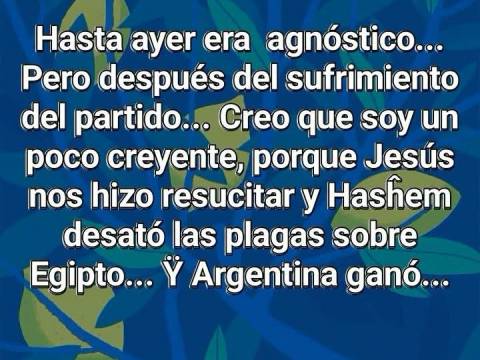 Nota