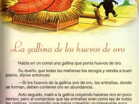 *FABULA*