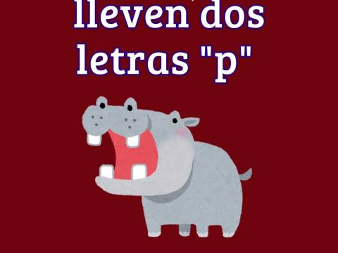 ¿Jugamos? ¿Jugamos?