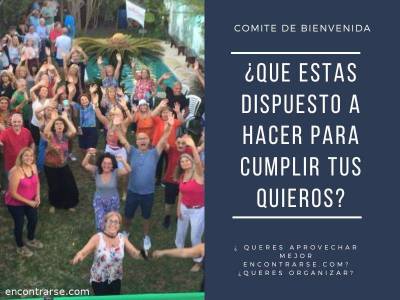 Encuentro Comite de bienvenida para nuevos participantes 